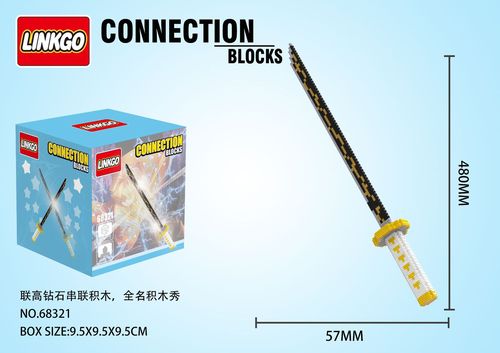 Japan Anime Kamado Tanjirou Nezuko Sword Zenitsu Connection Magic Mini Bricks Toys Building Blocks Demon Slayer Figures