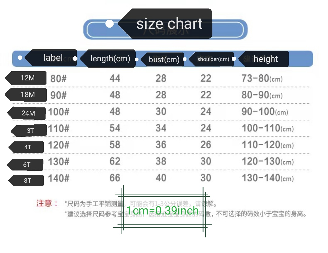 Girls dress 2021 summer kids clothing sweet baby girls floral dress B045