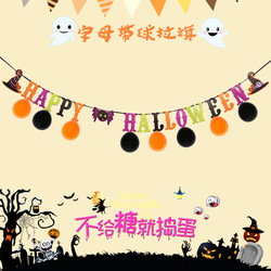 SSY905 Happy Halloween with balloon Banner 5M Trick or Treat Halloween party Hanging Flag