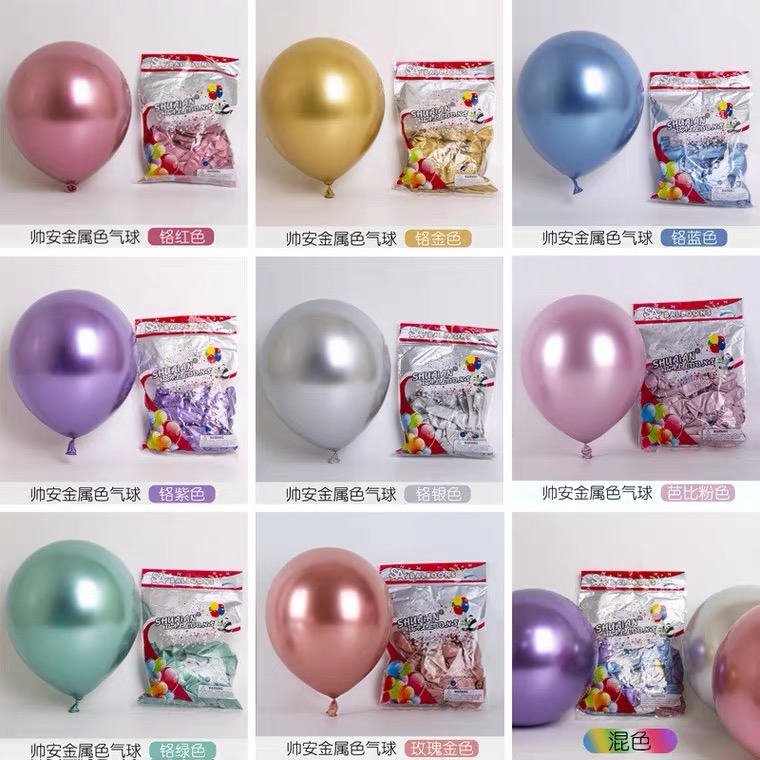 18 Inch Chrome Party Supplies Balloon Gold Balloons Globos Metalicos Latex Birthday Metallic Balloon Party Decorations