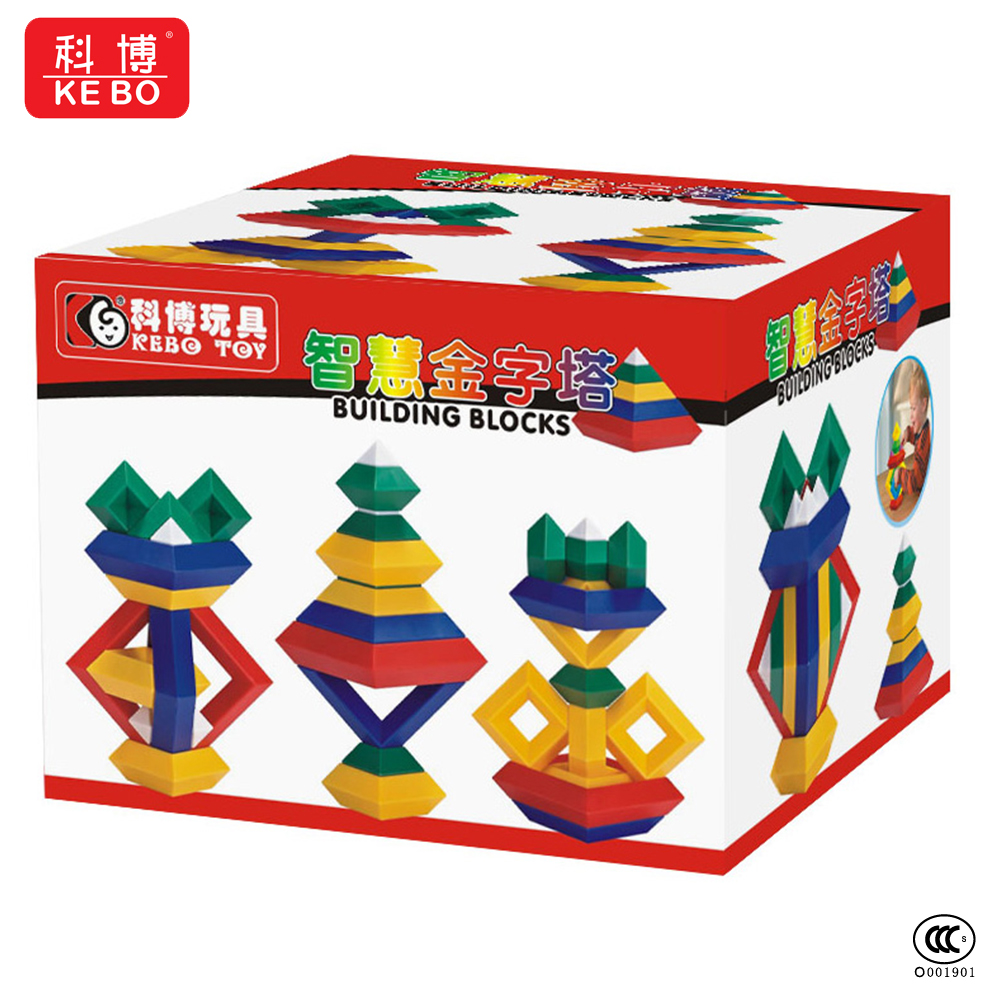 KEBO   abs plastic pyramid puzzle building blocks toys for kids educational