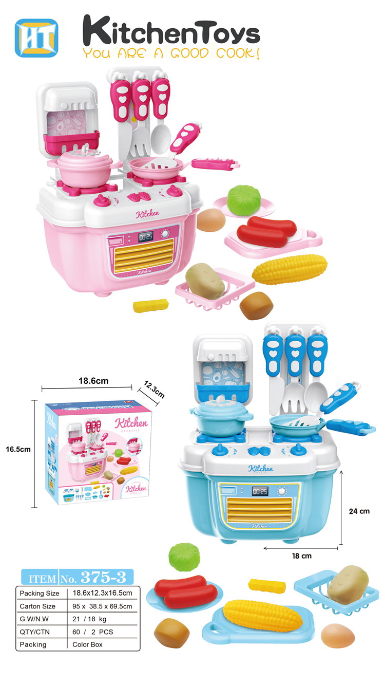  Direct Toy Educational Kitchen Counter Play Home Toys Sets For Kids
