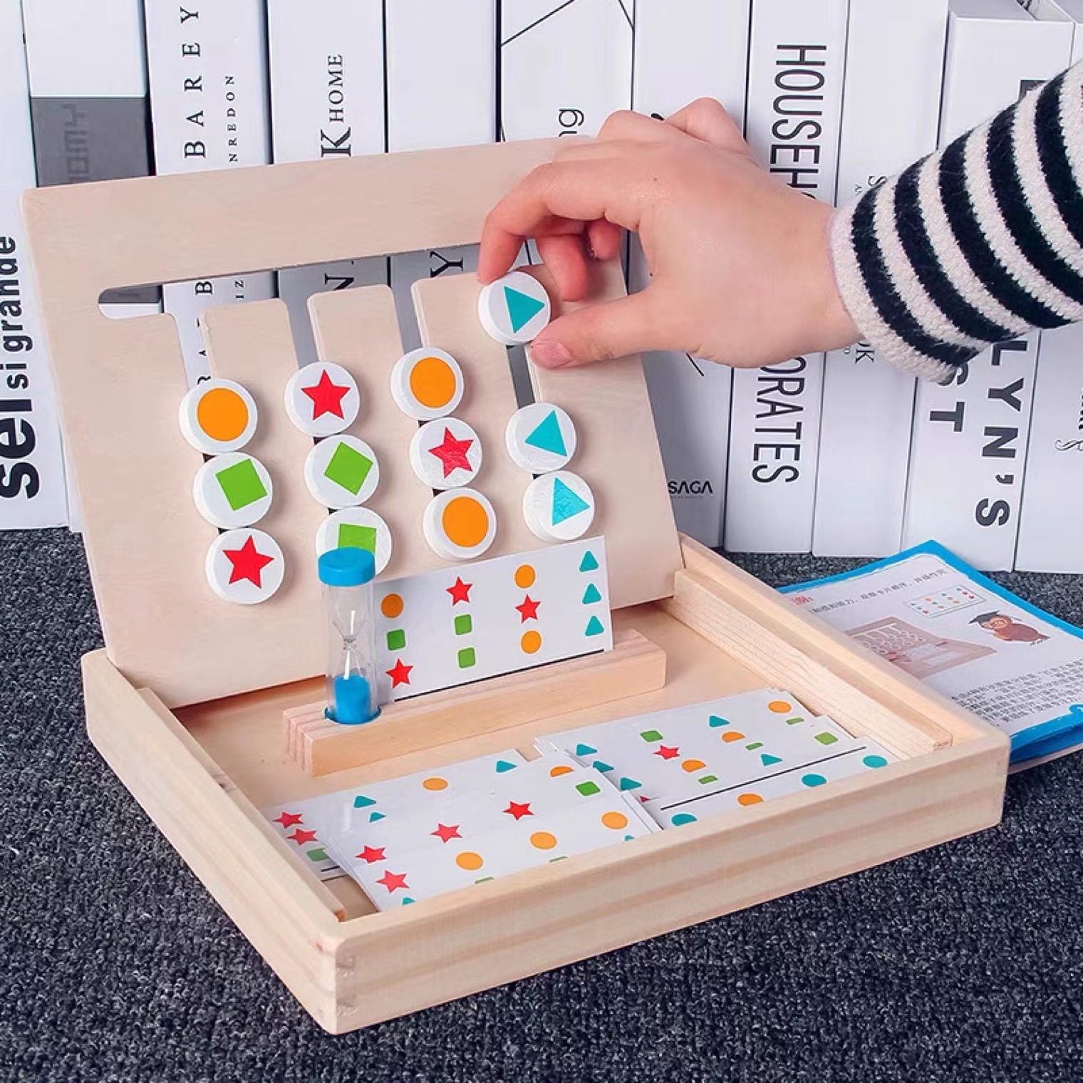 Wooden color classification shape matching game children's four-color game building blocks early education educational t