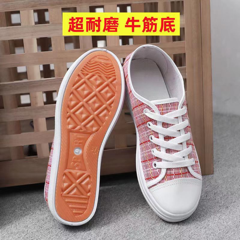 zapatos deportivos chaussures pour femmes leather  Women's flying knitting mesh shoes