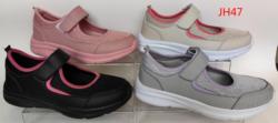 Women's leisure shoes