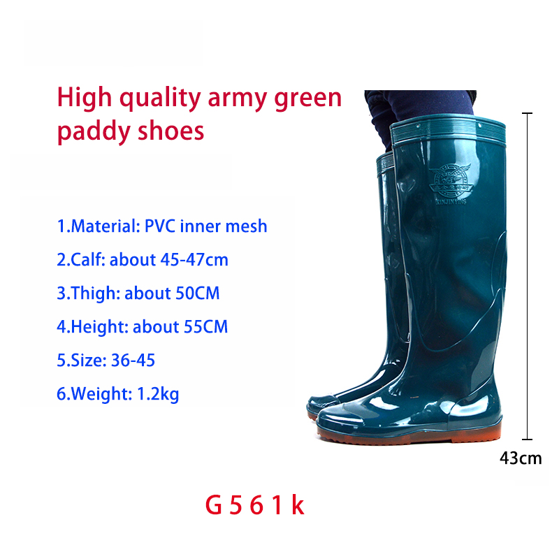 Green waterproof rice shoes 43cm high rice transplanting boots for men and women  rice paddy boot