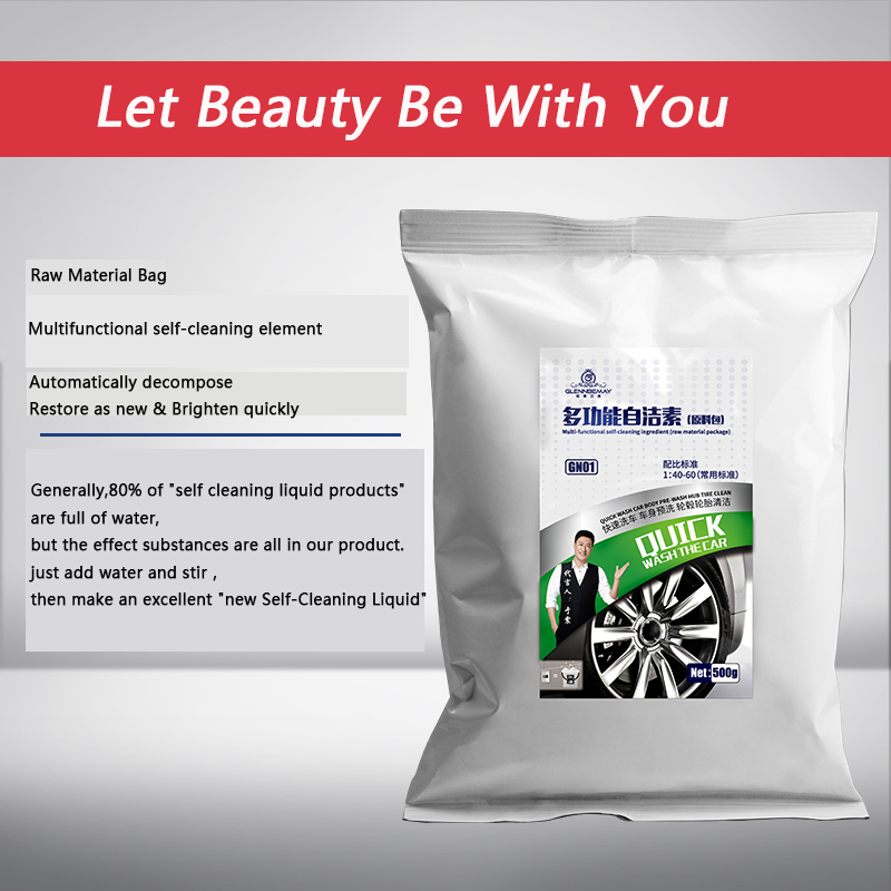 Provide  Car shampoo  scrubbing free washing powder