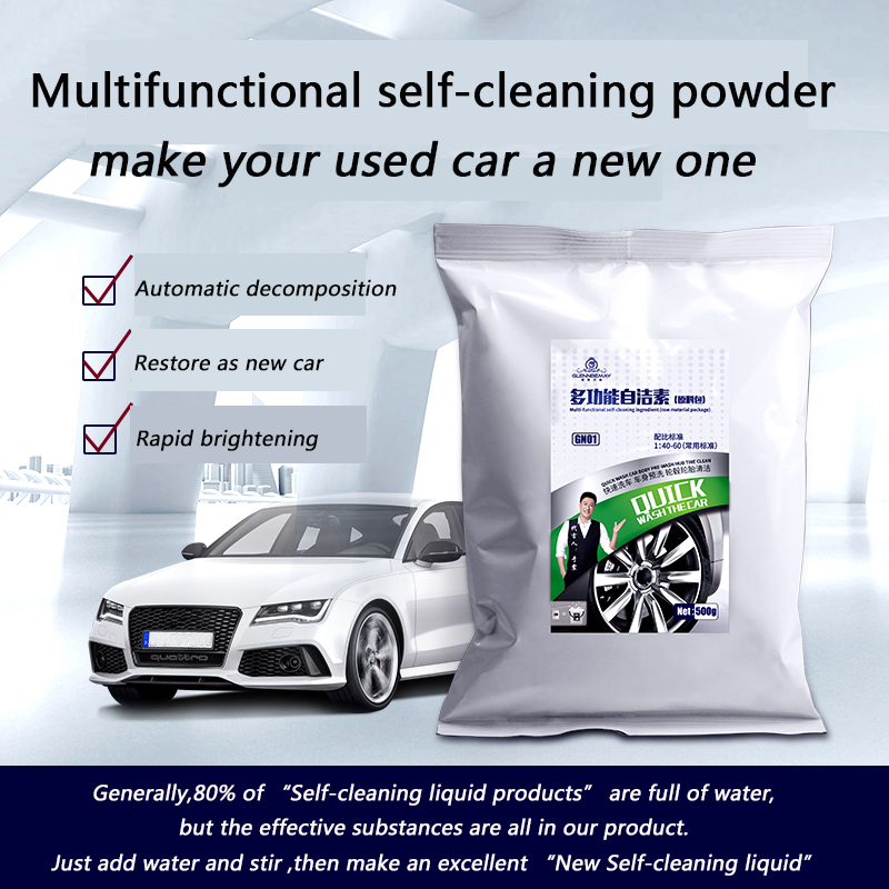 Provide  Car shampoo  scrubbing free washing powder