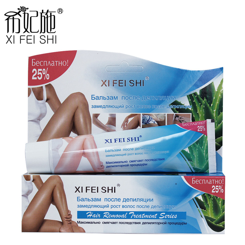 High quality Private label Removal Body Growth Depilatory Cream Hair Cream Paste For Men and woman