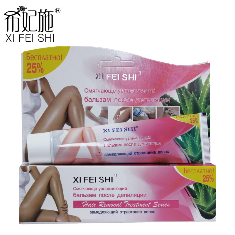 High quality Private label Removal Body Growth Depilatory Cream Hair Cream Paste For Men and woman