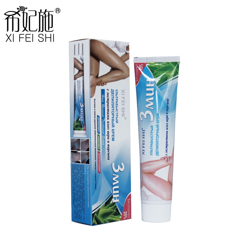 High quality Private label Removal Body Growth Depilatory Cream Hair Cream Paste For Men and woman