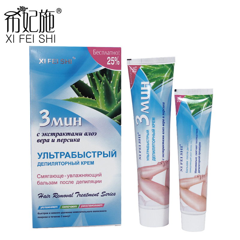 High quality Private label Removal Body Growth Depilatory Cream Hair Cream Paste For Men and woman