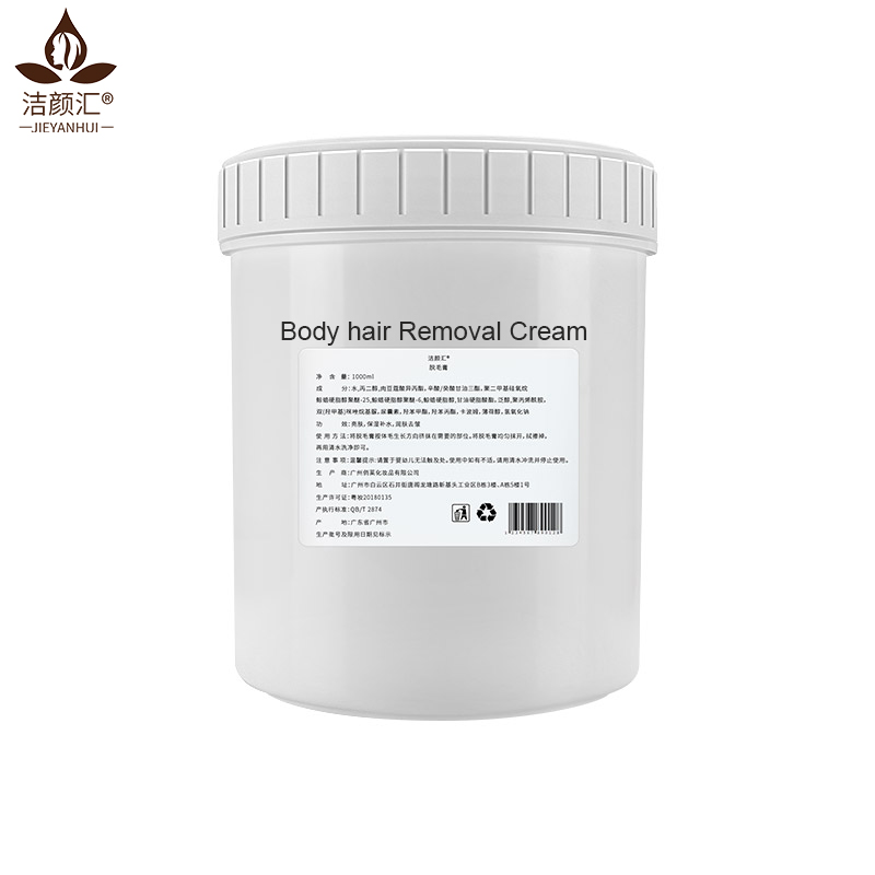  Natural Painless Hair Removal Cream Depilatory Cream Hair Remover for Men and Women