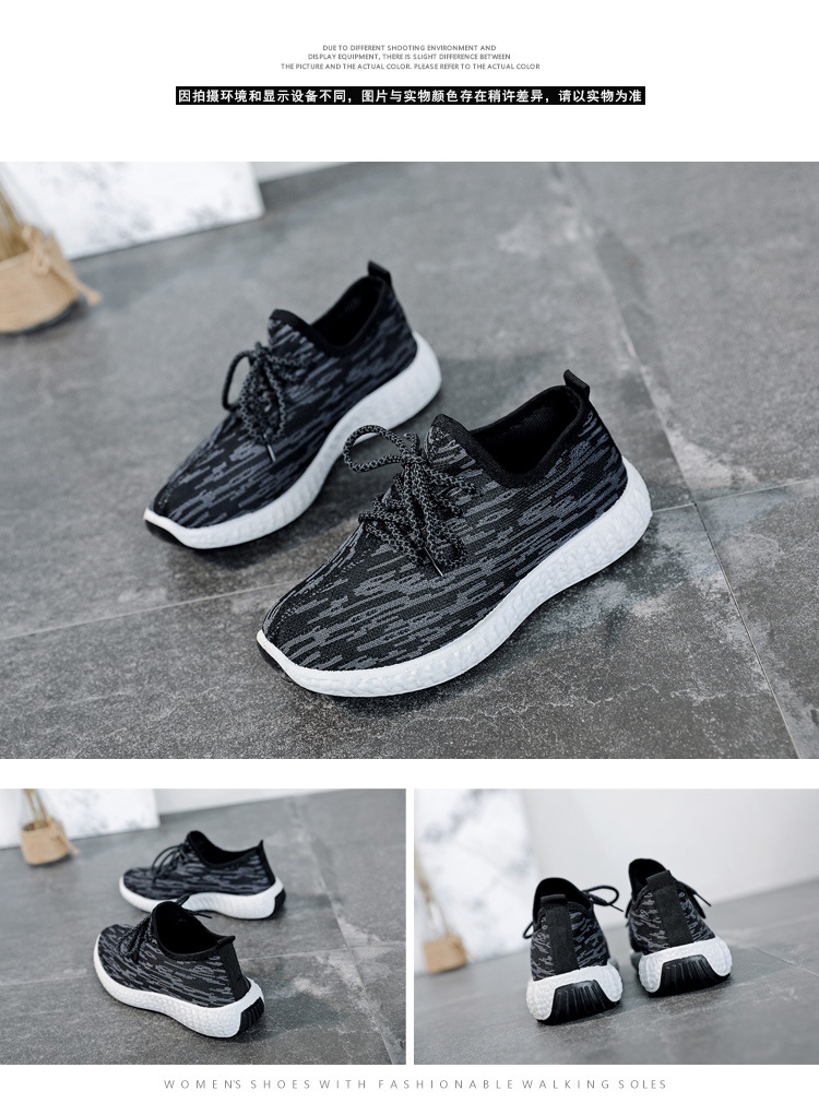 Women's Breathable Casua Runnig Shoes Walking Sports Sneakers Coconut Shoes