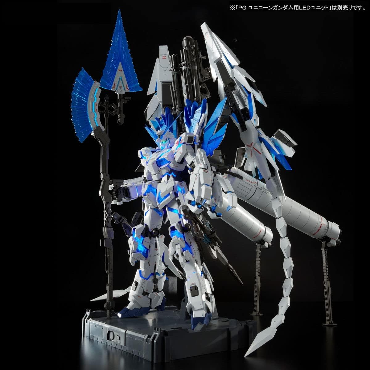 Mobile Suit Gundam Divine Perfect Unicorn.Does not include extension components