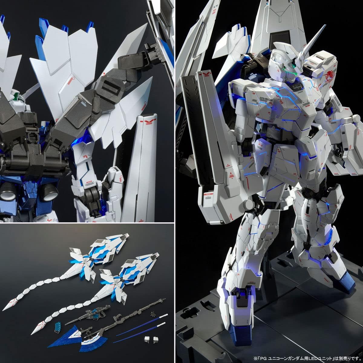 Mobile Suit Gundam Divine Perfect Unicorn.Does not include extension components