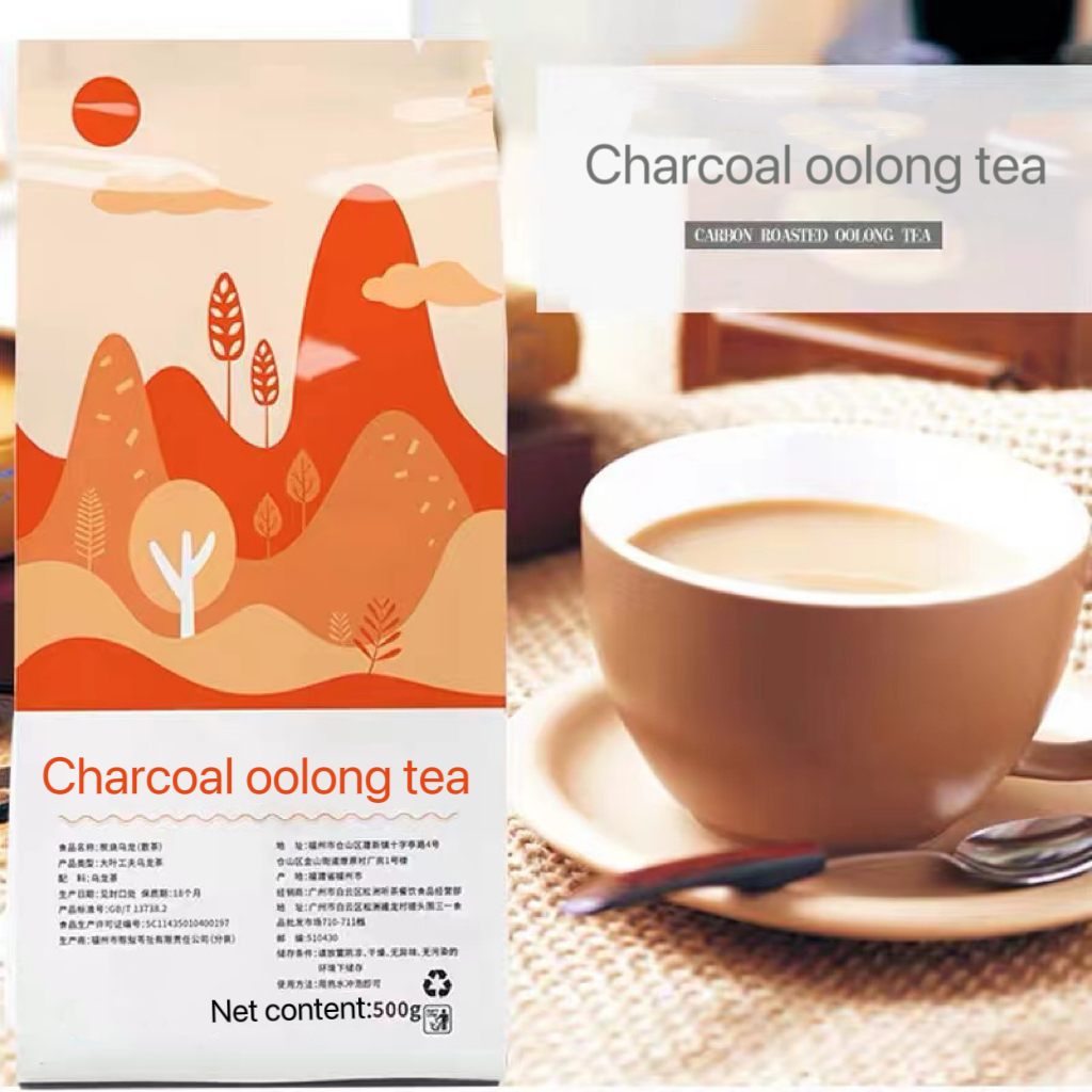 White peach oolong in two pieces