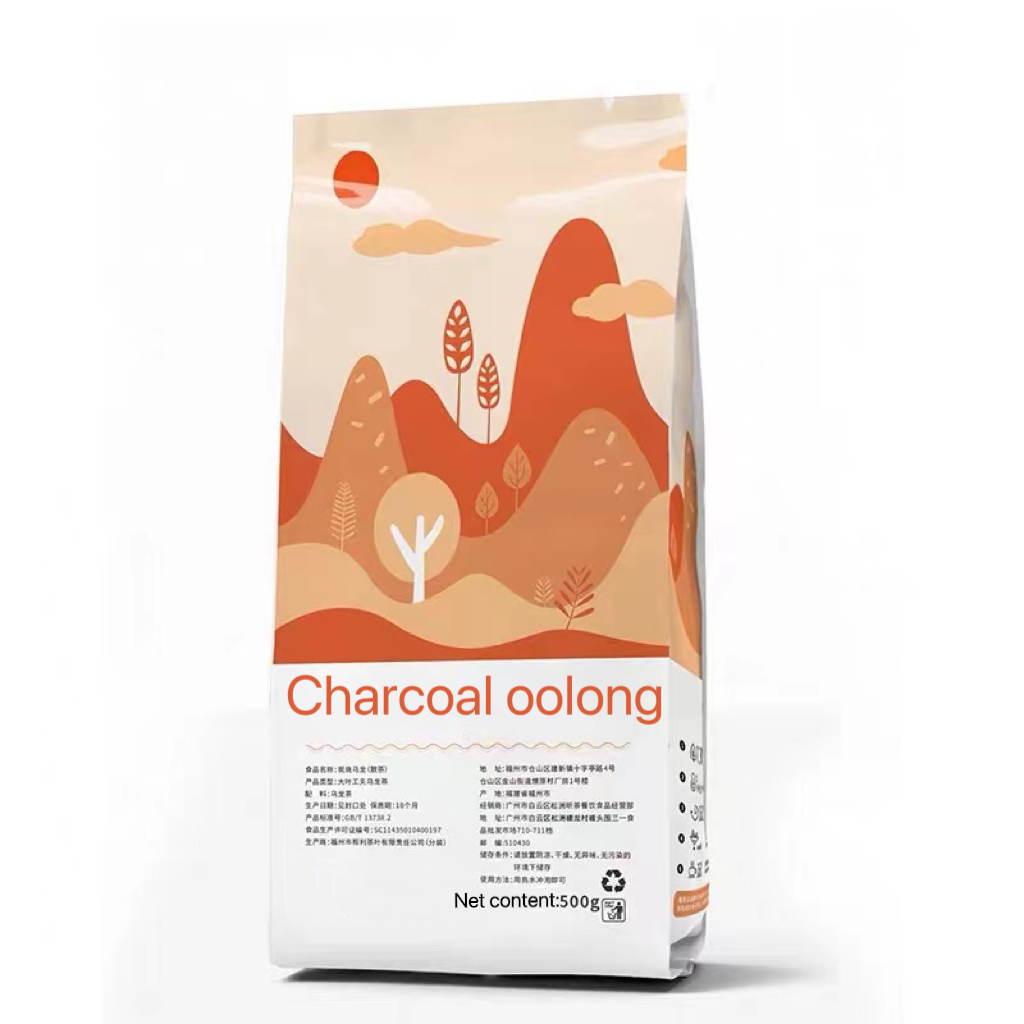 White peach oolong in two pieces