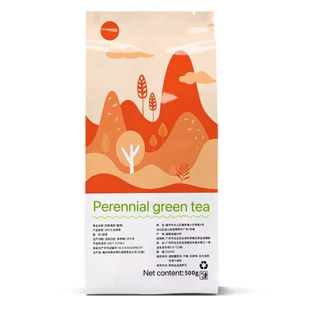 Two sets of four seasons green tea