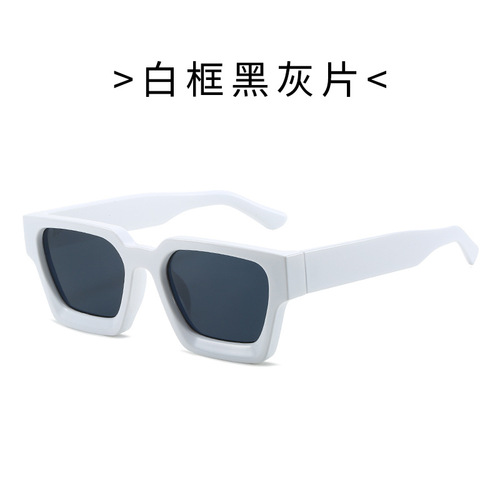 Trendy shades  good price famous design anti blue light optical lens eyeglasses small rectangle sunglasses men women