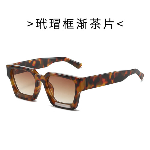 Trendy shades  good price famous design anti blue light optical lens eyeglasses small rectangle sunglasses men women