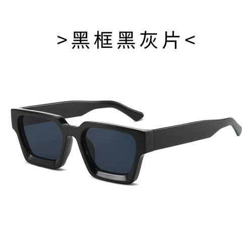 Trendy shades  good price famous design anti blue light optical lens eyeglasses small rectangle sunglasses men women