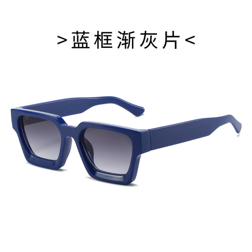 Trendy shades  good price famous design anti blue light optical lens eyeglasses small rectangle sunglasses men women