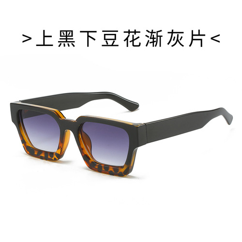 Trendy shades  good price famous design anti blue light optical lens eyeglasses small rectangle sunglasses men women