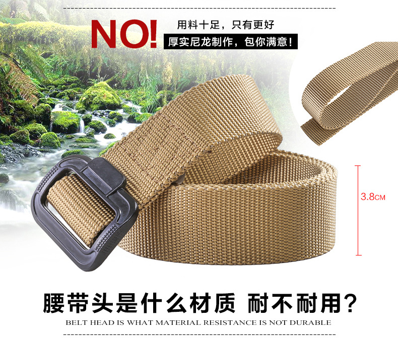  Sports Training Hot Selling Simple Design Nylon Outdoor Tactical System Men's Belt Plastic Button Long and 3.8