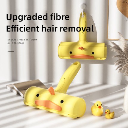 Yellow duck hair remover Rug Hair Cat dog hair Pet products Suction shaving brush Cat hair remover