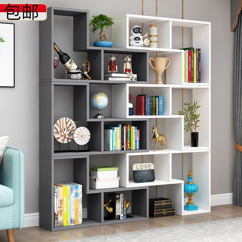 Discount Modern Frame Structure Bookcases Home Office Living Room