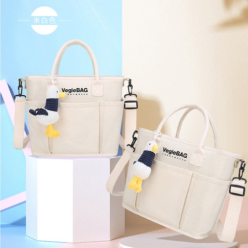 Trendy Mommy Bags Canvas Mummy Bag Tote Mummy Diaper Dag