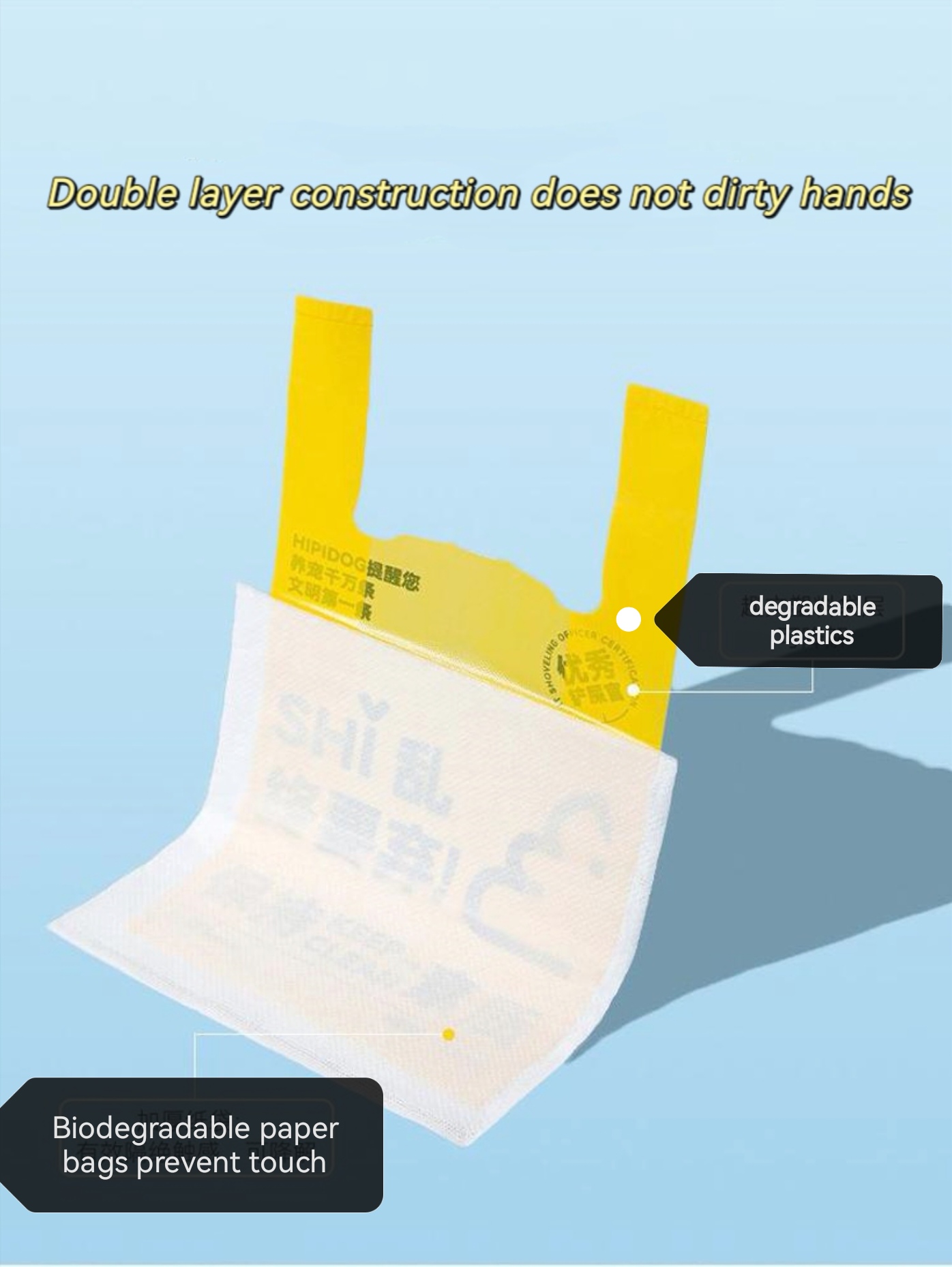 Biodegradable Tough Dog Poop Disposable Bags