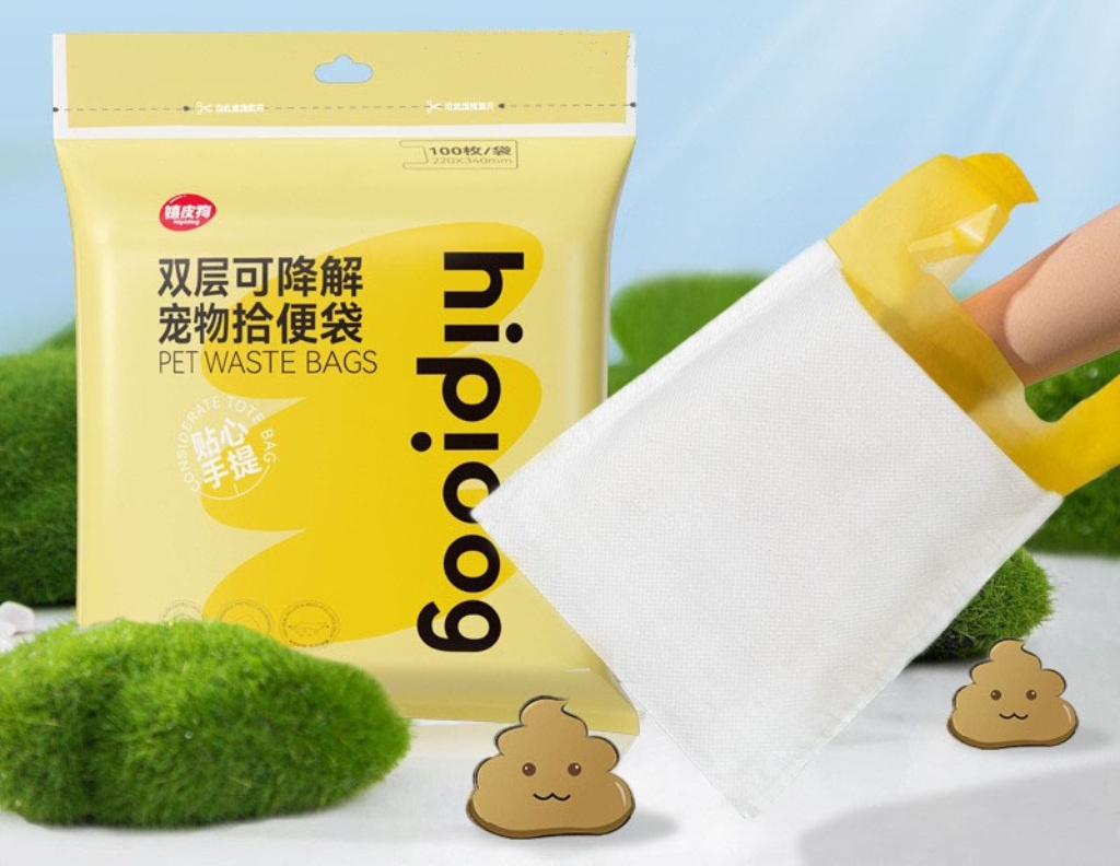 Biodegradable Tough Dog Poop Disposable Bags