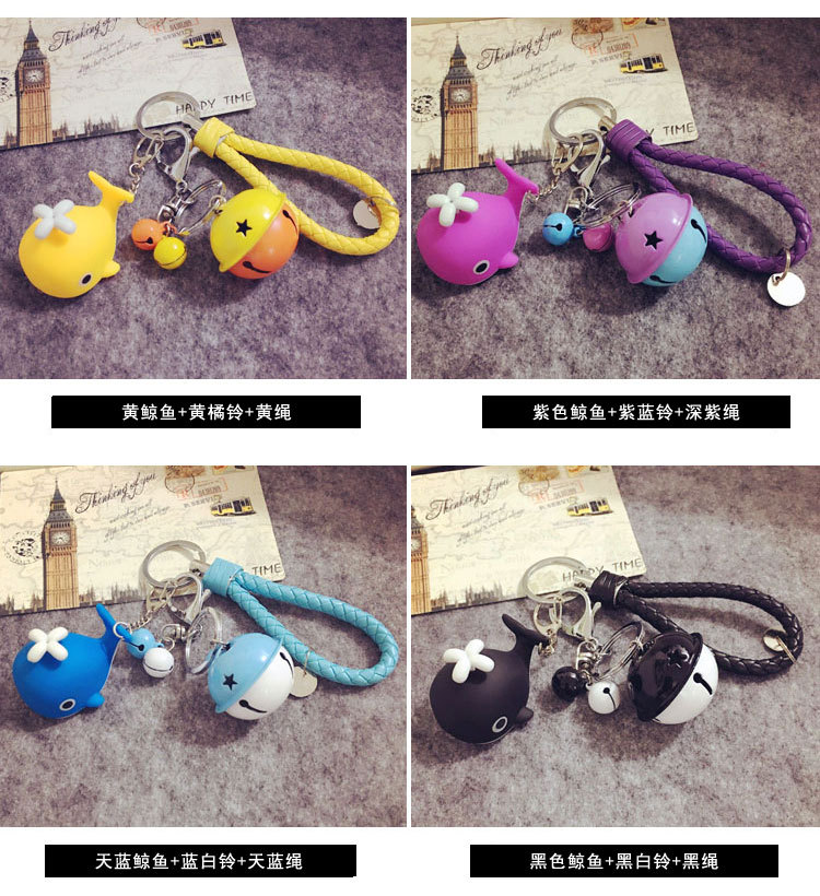 Creative Men's And Women's Braided Leather Cord Keychain Accessories Fashion Cartoon Cute Glowing Sound Baby Whale Doll 