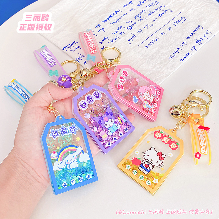 Sanrio  Kawaii Liquid Holder Acrylic Keyring Cinnamonroll My Melody Products China llaveros Plastic sanrio keyc