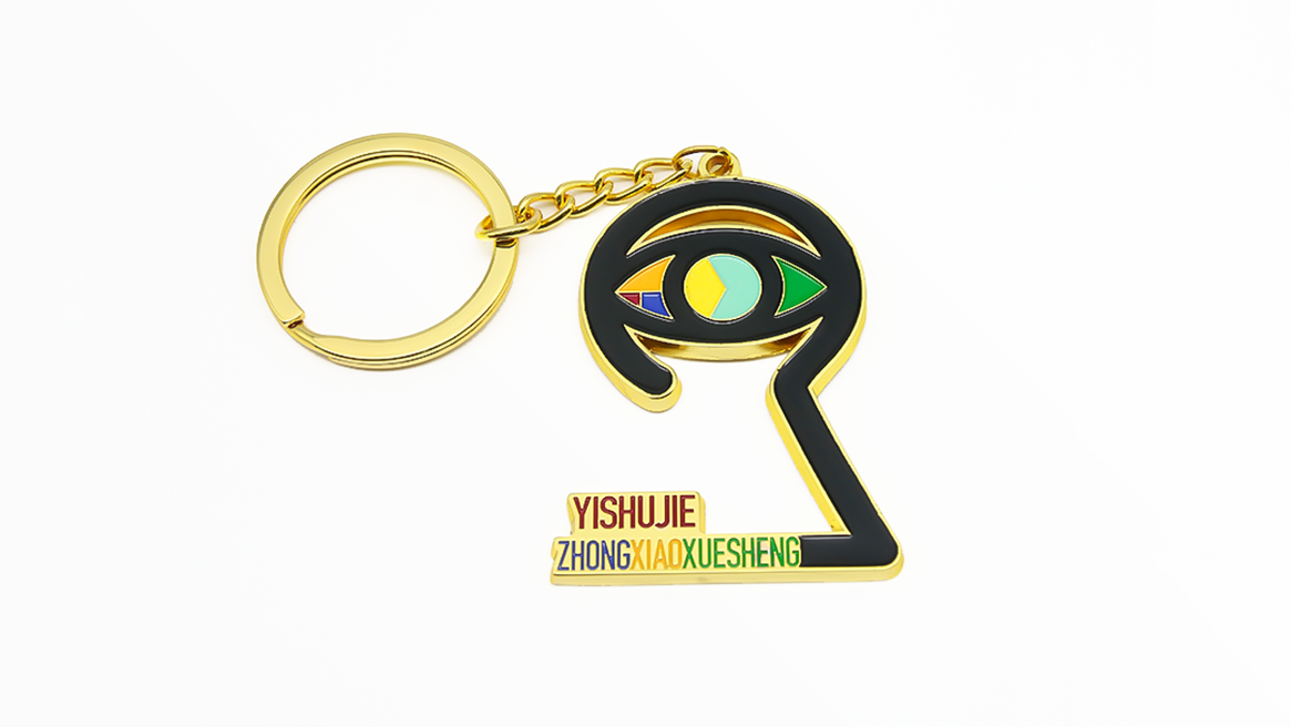 Manufacturers Cheap Metal  hard enamel Keyring Gold Plated 2d/ 3d Key Chain Keychain
