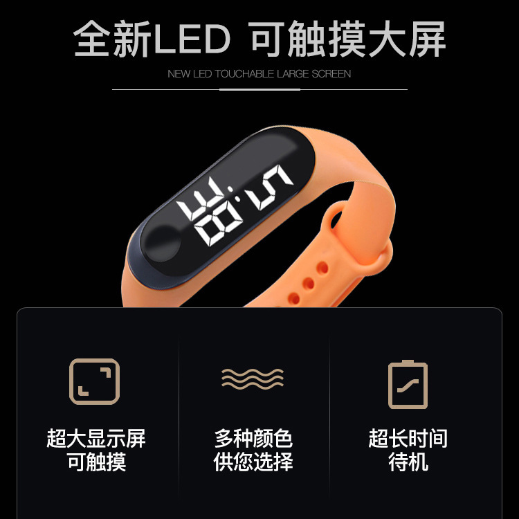 M3 Smart Digital Watch Bracelet For Men Women With Heart Rate Monitoring Touch Electronic Sports Watch