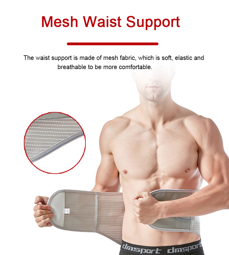 YOUJIE Private Label Women Men Gray Adjustable Lumbar Decompression Lower Back Waist Support Straightener Brace with Sta