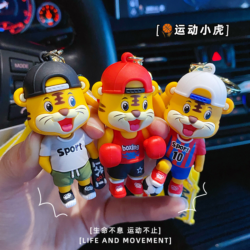3D Dolls   Key Chain with Wristband Handbag Ornament Bag Pendant Lovely Sport Tiger Basketball Keychain