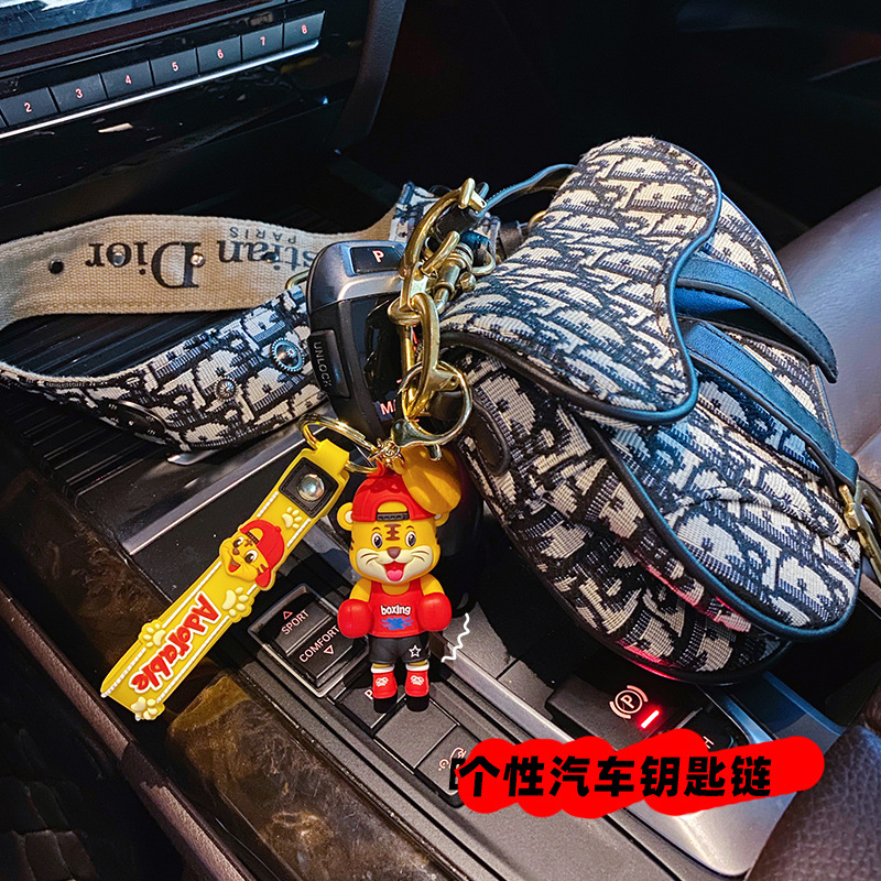 3D Dolls   Key Chain with Wristband Handbag Ornament Bag Pendant Lovely Sport Tiger Basketball Keychain