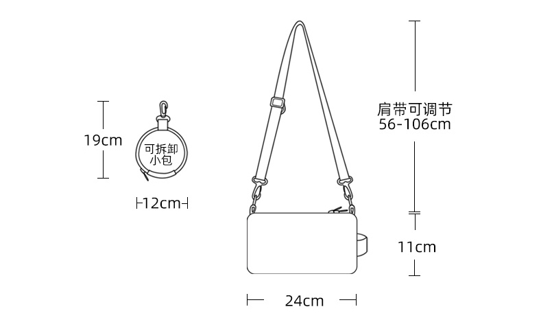 All Seasons Cartoon Prints Fashion Canvas Tote Bag  Printing Promotional 100 Canvas Toter Bag