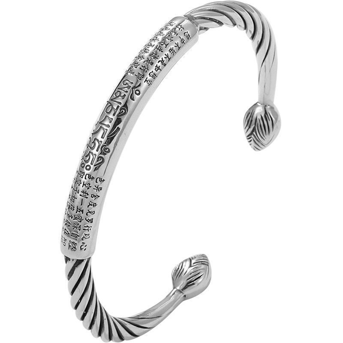 Men Women Vintage Six-Character Mantra Open Bangle Silver Twisted Cuff Heart Sutra Bracelet
