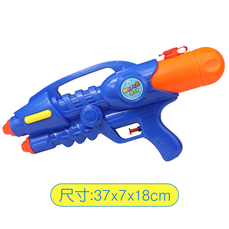 2022  new arrival goods kids toys cheap big outdoor garden water guns for sale