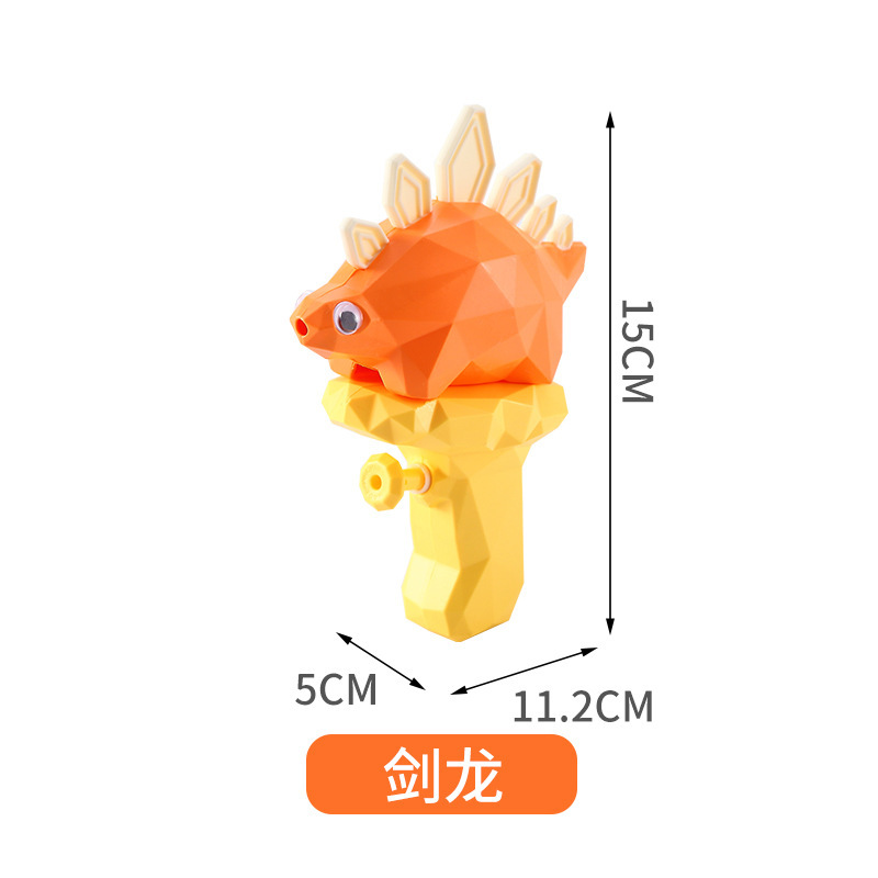   outdoor game Children mini water gun baby kids holiday party garden beach bath toys pistol water guns
