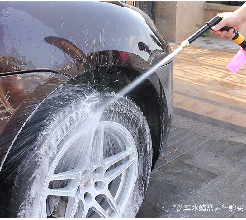 High Pressure Car Wash Washer Gun Foam Generator Water Gun Spray Cleaner Car Washing Machine