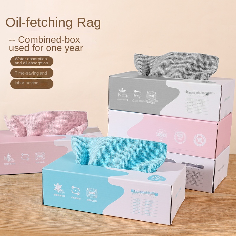 Household withdrawable rag disposable lazy rag washable kitchen dish cloth dry and wet dual cleaning cloth