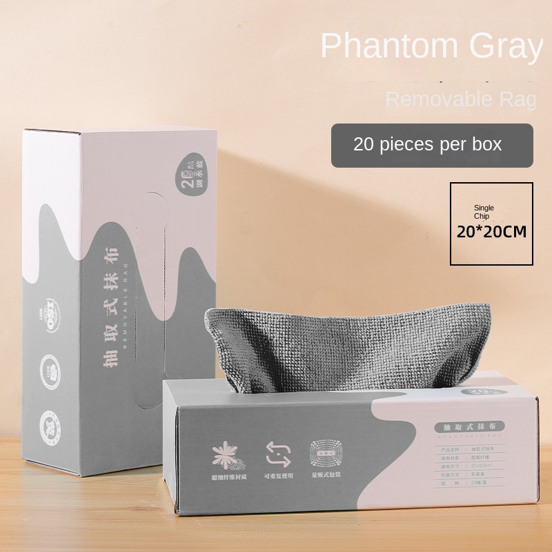 Household withdrawable rag disposable lazy rag washable kitchen dish cloth dry and wet dual cleaning cloth