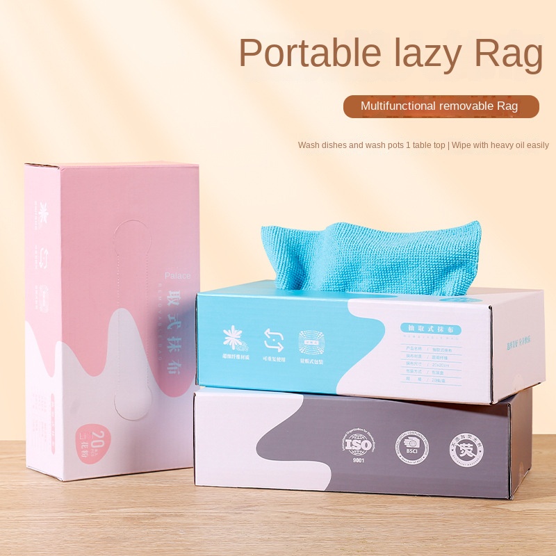 Household withdrawable rag disposable lazy rag washable kitchen dish cloth dry and wet dual cleaning cloth