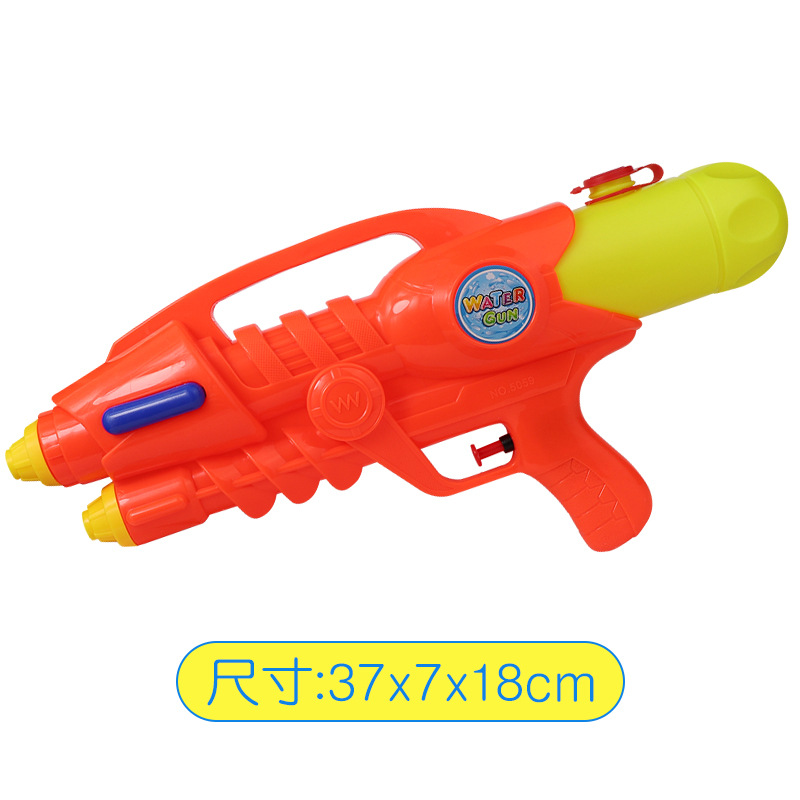 2022  new arrival goods kids toys cheap big outdoor garden water guns for sale